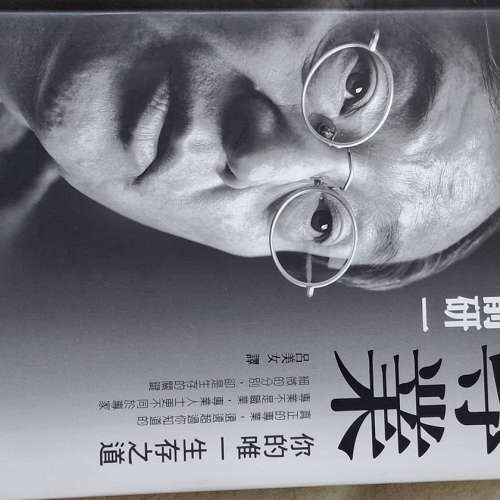 book