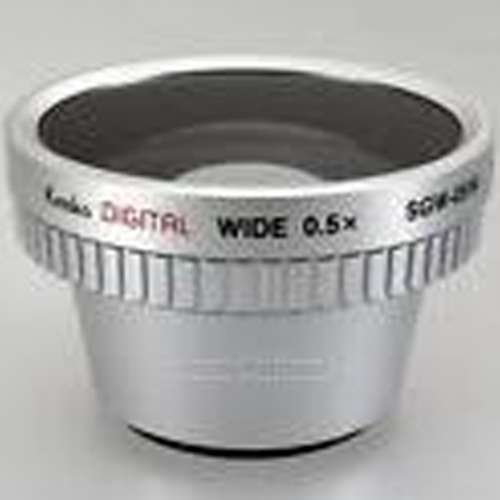 Kenko Wide 0.5x SGW05Hi