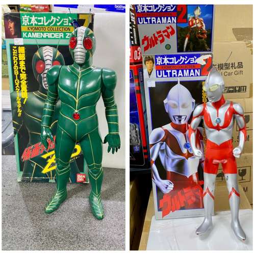 京本コレクション Kyomoto Collection 高約47CM 幪面超人ZO / Ultraman 鹹蛋超人