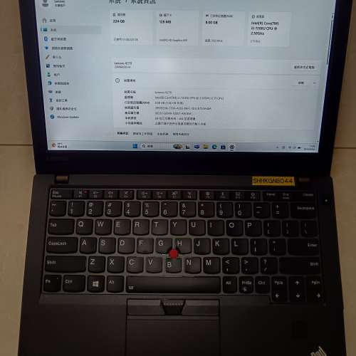 Lenovo TP X270/12.5&rdquo;LED/i5-7200U 2.50GHz/8GB DDR4 2400 Ram240GB SATA SSD/ 85...