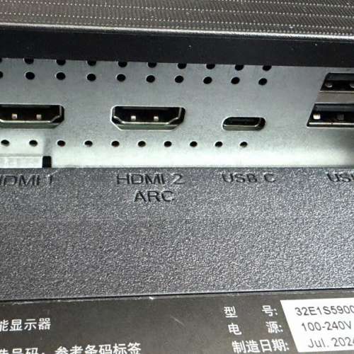 95% New Philips 32吋 32E1S5900 4K UHD 智能顯示器