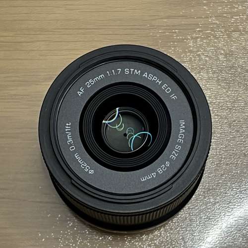 Viltrox AF 25mm f/1.7 Z Nikon APS-C