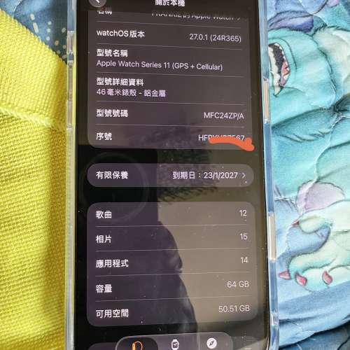 Apple watch series 11 鋁合金46mm GPS/LTE