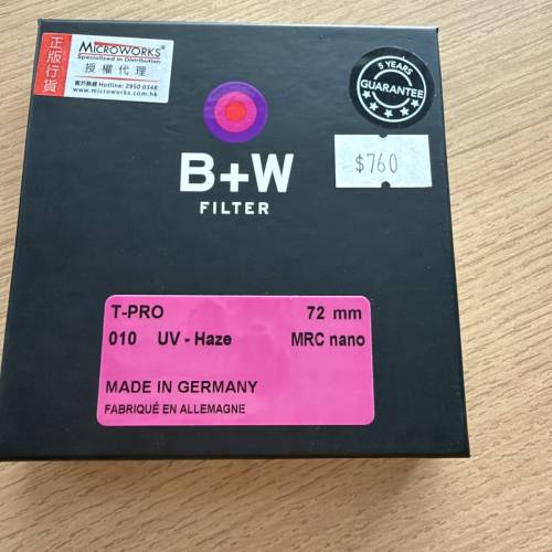 B+W 72mm UV filter