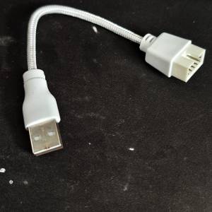 白色编织网USB A公头转9Pin线 主板内置蓝牙水冷RGB设备转接线