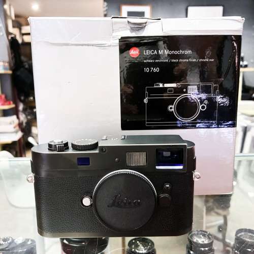 Leica M9 Monochrome Digital Camera Black #4349085