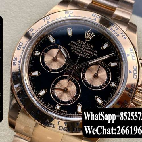 勞力士 Rolex daytona m116505-0008 40mm 黑面 計時