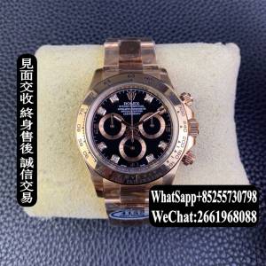 勞力士 Rolex daytona m116505-0015 計時 40mm 玫瑰金