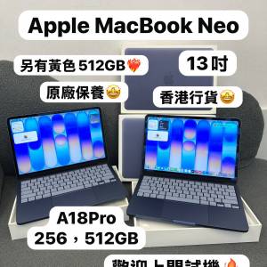 （超輕薄🔥MacBook Neo)APPLE  MacBook Neo A18 Pro CPU/ 8GB Ram/256,512GB SSD/5...