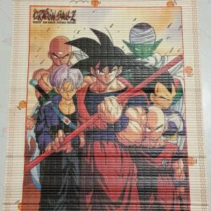全新 龍珠 迷你掛畫 Dragon Ball Cane Wall Scroll (Mini)