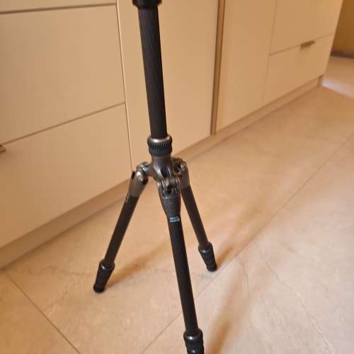 Gitzo 0545t tripod