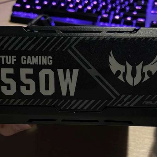ASUS TUF Game 550W