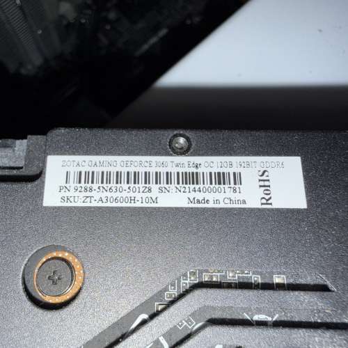 11700F+3060 12GB+16GB DDR4 3200CL16+1TB 4.0 SSD