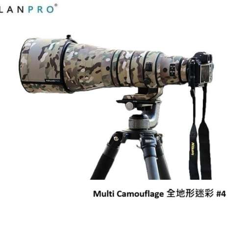 For Nikon Nikkor Z 600mm f/4 TC VR S 防水炮衣 - Multi Camouflage 全地形迷彩 #4