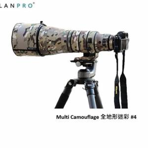 For Nikon Nikkor Z 600mm f/4 TC VR S 防水炮衣 - Multi Camouflage 全地形迷彩 #4