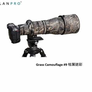 For Nikon Nikkor Z 600mm f/4 TC VR S 防水炮衣 - Grass Camouflage #9 枯葉迷彩