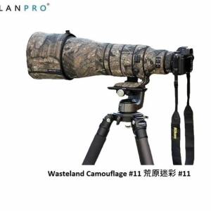 For Nikon Nikkor Z 600mm f/4 TC VR S 防水炮衣 - Wasteland Camouflage #11 荒原...