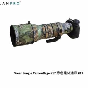 For Nikon Nikkor Z 600mm f/4 TC VR S 防水炮衣 - Green Jungle Camouflage #17 綠...