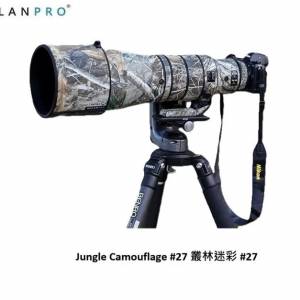 For Nikon Nikkor Z 600mm f/4 TC VR S 防水炮衣 - Green Jungle Camouflage #34