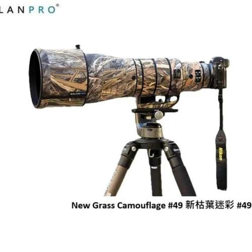 ROLANPRO For Nikon Nikkor Z 600mm f/4 TC VR S 防水炮衣 - New Grass Camouflage...