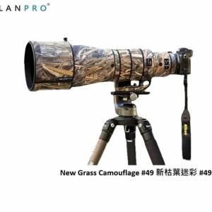ROLANPRO For Nikon Nikkor Z 600mm f/4 TC VR S 防水炮衣 - New Grass Camouflage...