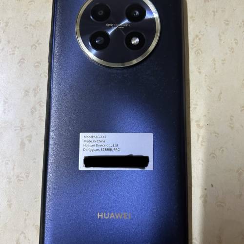 Huawei Nova 14i STG-LX2(8GB/256GB)