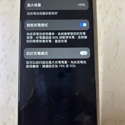 Huawei Nova 14i STG-LX2(8GB/256GB)
