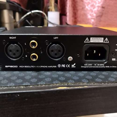 SMSL SP200