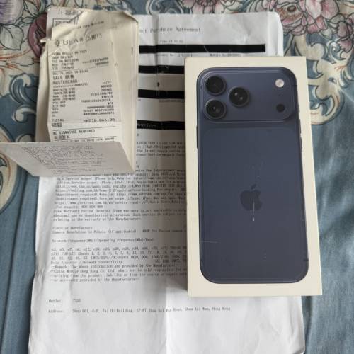 iphone 17 pro max 256 gb