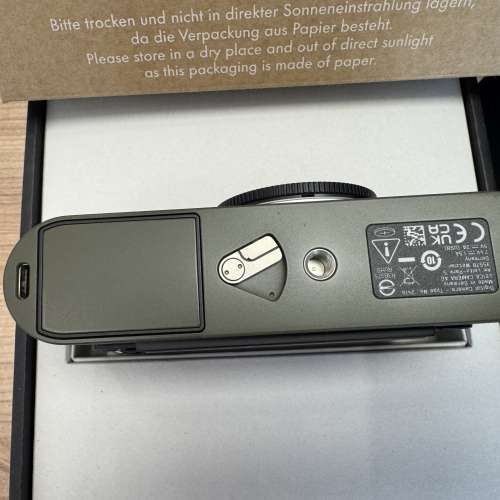 99%新 Leica M11-P Safari 天祥行貨 特別相機編號 6006999