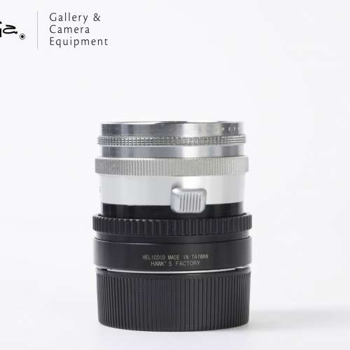|| Voigtlander Nokton 50mm F1.5 Prominent with M adapter, hood & filter ||