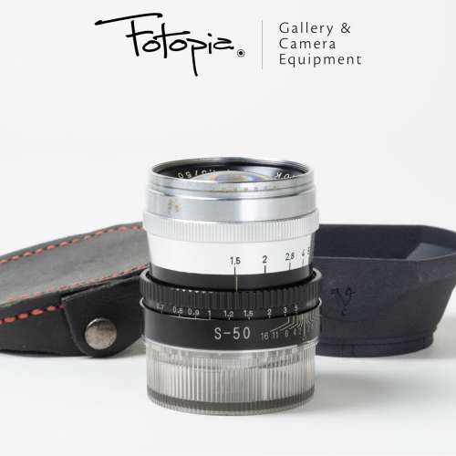 || Voigtlander Nokton 50mm F1.5 Prominent with Hawk's Factory helicoid ||