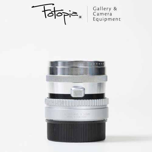 || Voigtlander Nokton 50mm F1.5 Prominent with M adapter ||