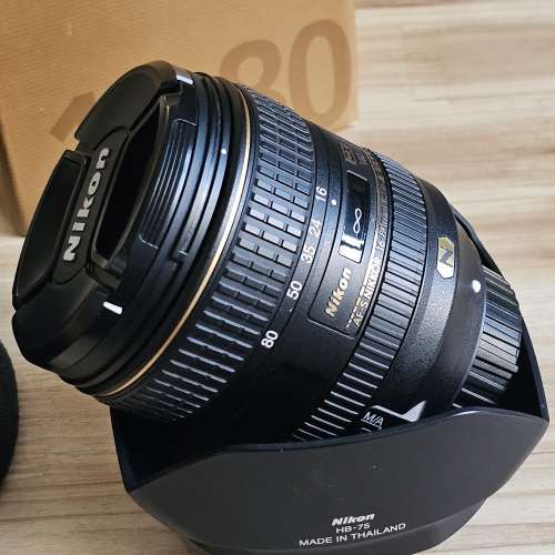 Nikon AFS 16-80mm f2.8-4E ED VR