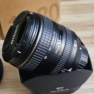 Nikon AFS 16-80mm f2.8-4E ED VR