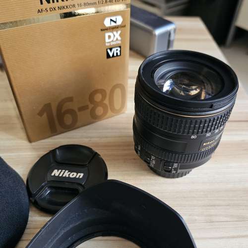 Nikon AFS 16-80mm f2.8-4E ED VR