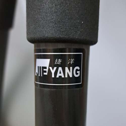 171cm 碳纖維  JEI YANG video head tripod