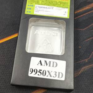 AMD R9 9950x3D