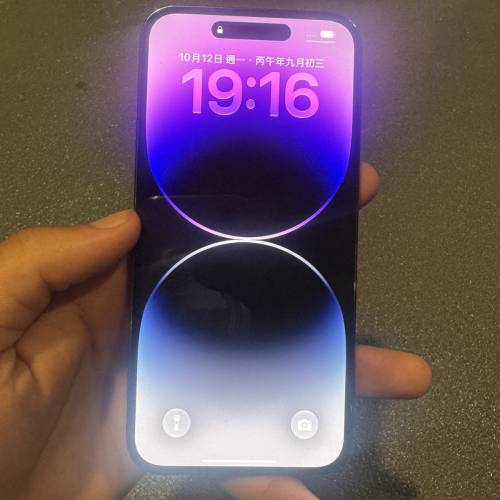 iphone 14 pro max 512 gb 香港行貨