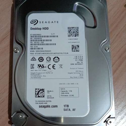 3.5" Seagate 1TB Desktop HDD 7200 RPM