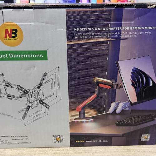 【全新未拆】NB North Bayou P4 多功能電視懸臂掛牆架