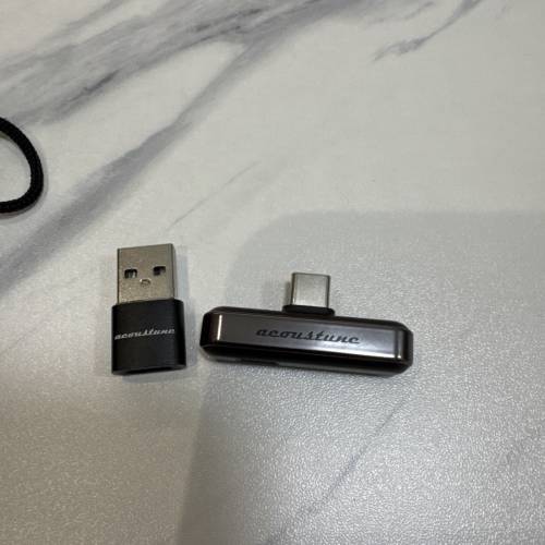 Acoustune ATX001 高清藍牙發射器