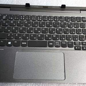 Lenovo IdeaPad D330-10IGM Lenovo Miix 320 聯想 二合一平板筆電的專用配件 鍵盤底...