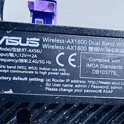 【清倉平售】ASUS RT-AX56U AX1800 WiFi 6 無線路由器 Upgrade到最新firmware