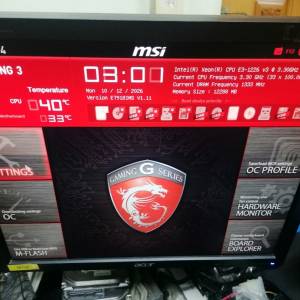 MSI H97 GAMING 3 XEON 桌面電腦