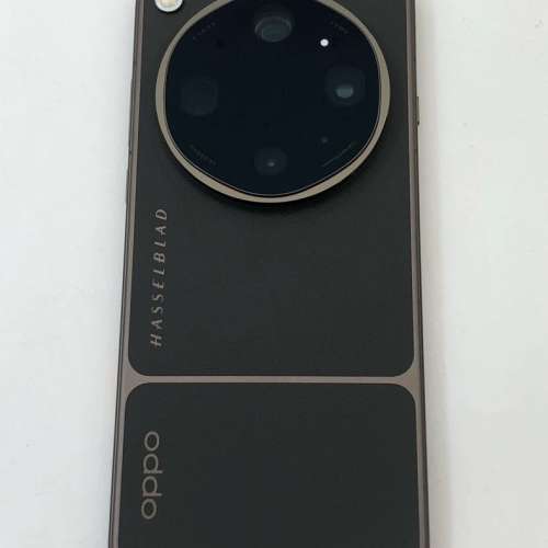 Oppo Find X9 Ultra