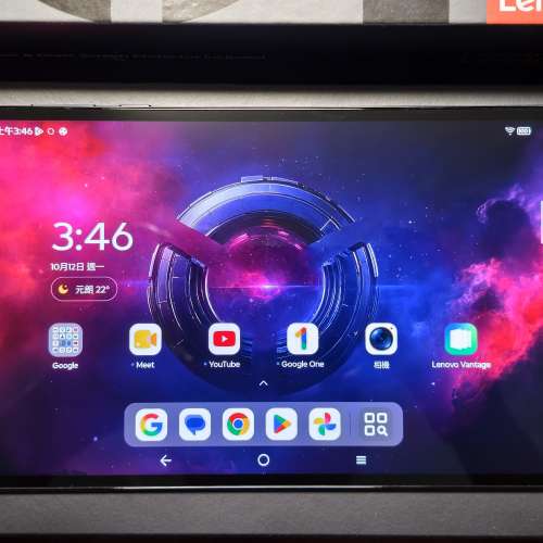 Lenovo Legion Tab 8.8" 12+256GB 第三代 Y700