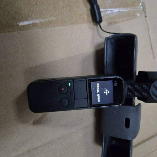 DJI POCKET 1