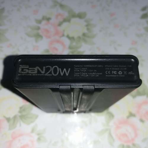 石墨烯 GaN 快充行動電源