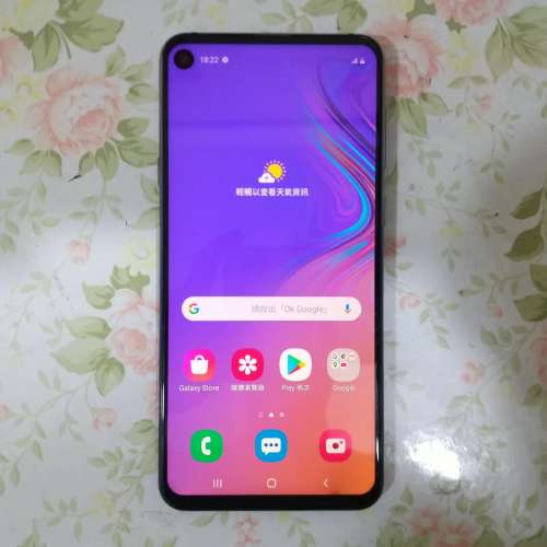 Samsung Galaxy A8s